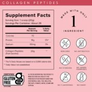 Collagen Peptides - Image 2